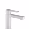 Miscelatore Lavabo "Ringo" PAFFONI
